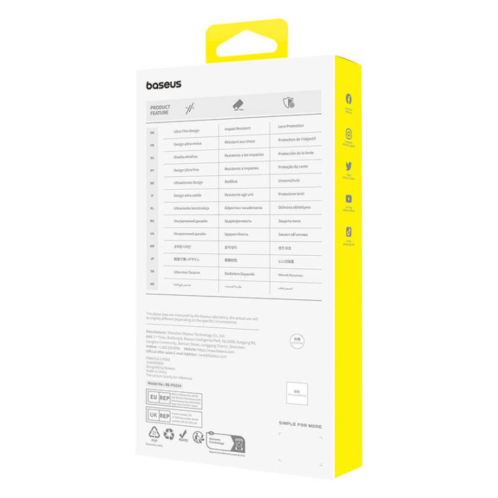 Magnetic Phone Case for iPhone 15 ProMax Baseus CyberLoop Series (Black)