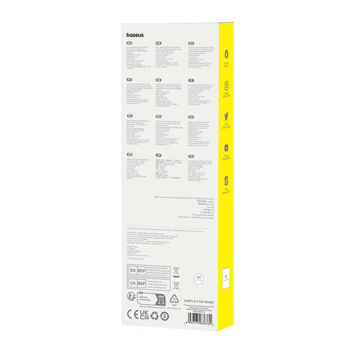 Stilo Attivo Baseus Smooth Writing Series con ricarica wireless e via cavo (Bianco)