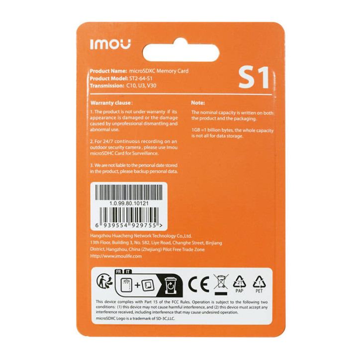 Imou Scheda MicroSDXC 64GB UHS-I U3 V30