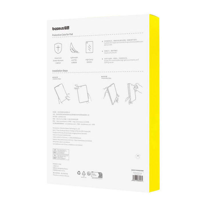 Custodia protettiva Baseus Simple Series per iPad Pro (2017) (Trasparente)