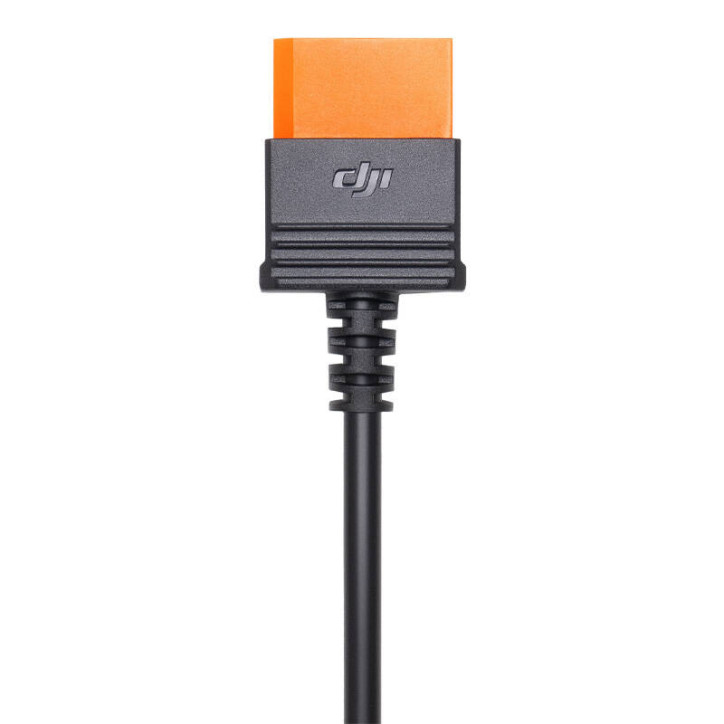 SDC DJI Power (car charger)(12V) charging cable