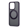 Baseus SkyRing Custodia Magnetica con Stand per iPhone 14 Pro Max Viola