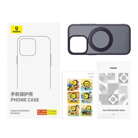 Custodia Magnetica Baseus SkyRing con Stand per iPhone 14 Pro Max + tempered glass e kit pulizia (Viola)