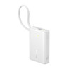 Powerbank Baseus PicoGo 10000mAh 45W Bianco con Display Digitale
