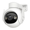 Telecamera Wi-Fi da Esterno IMOU Cruiser 2 5MP 360°